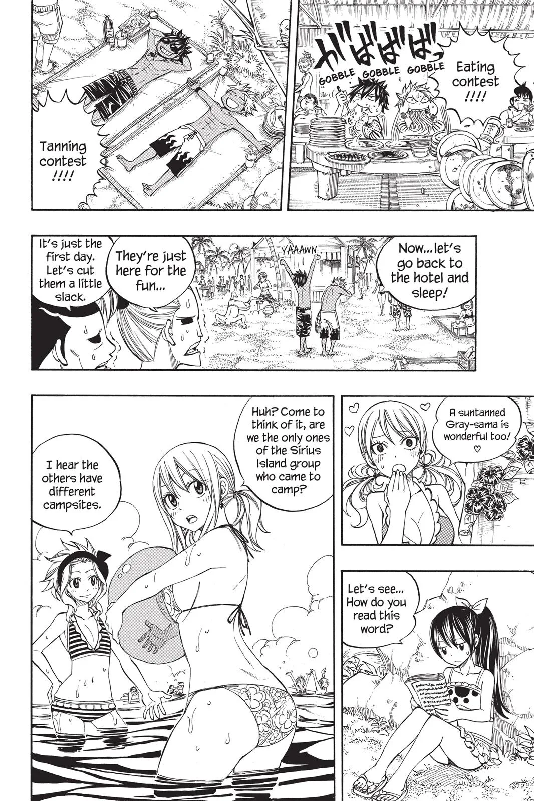 Fairy Tail - Chapter 261 - Page 6