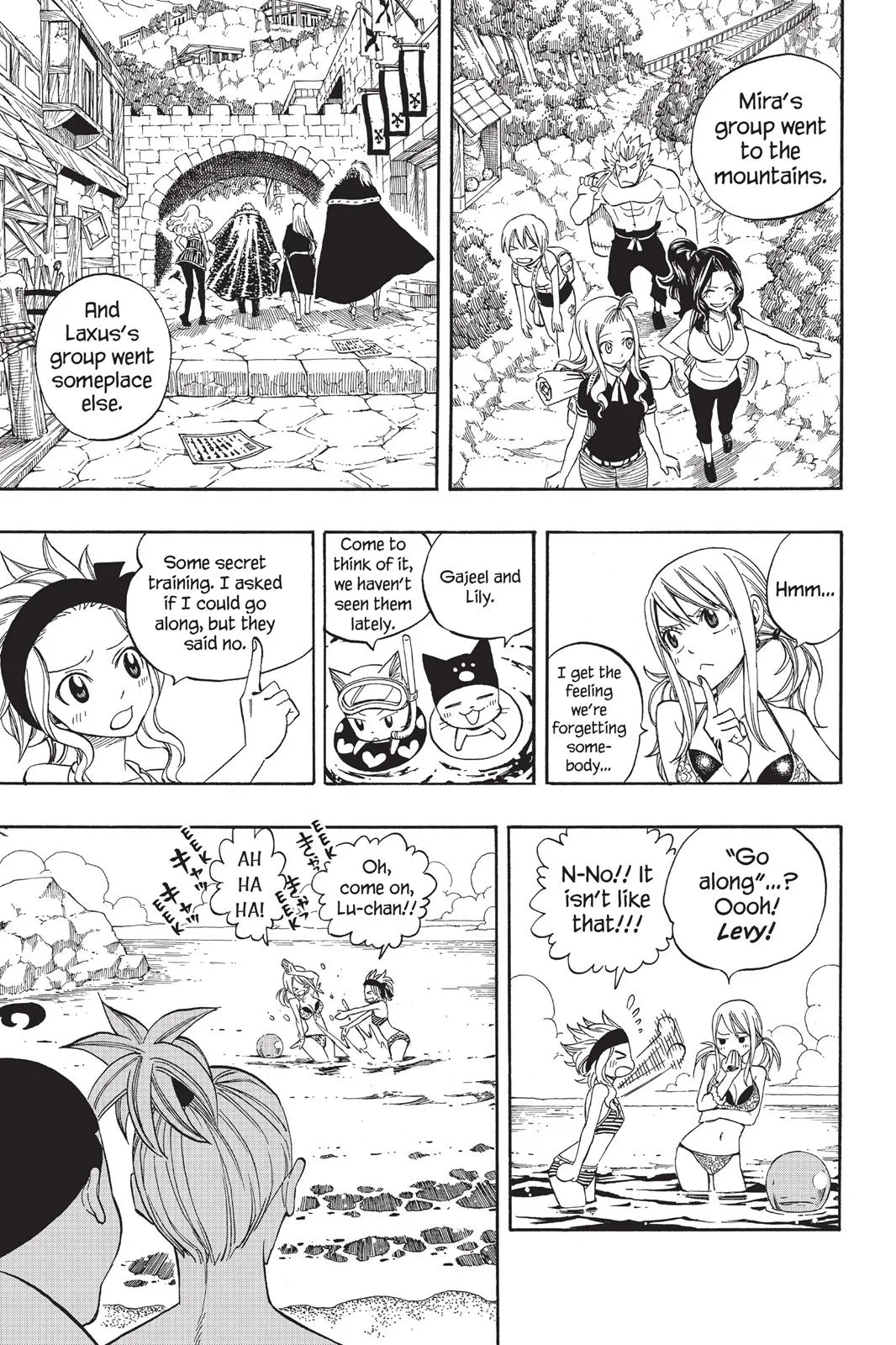 Fairy Tail - Chapter 261 - Page 7