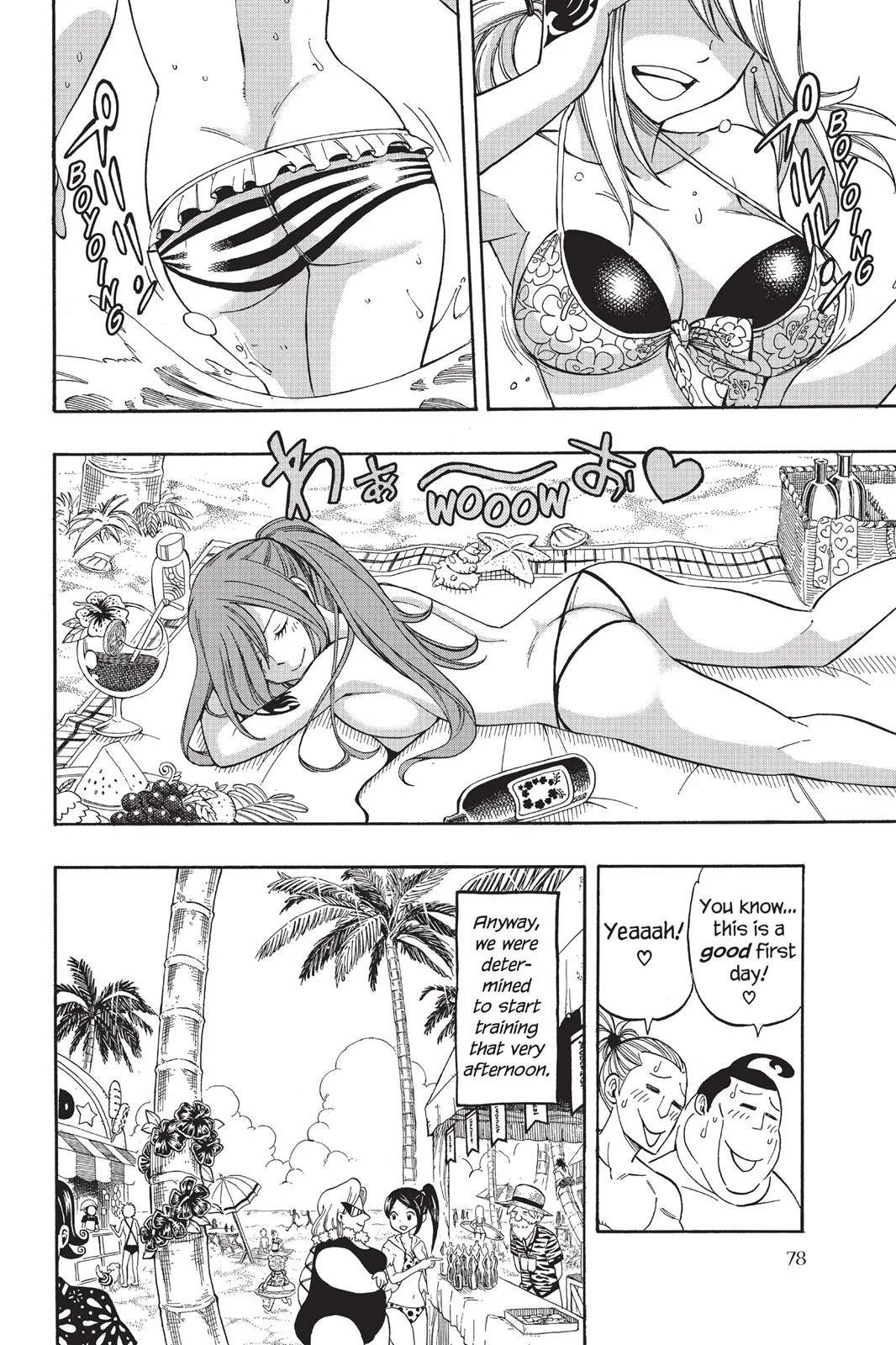 Fairy Tail - Chapter 261 - Page 8