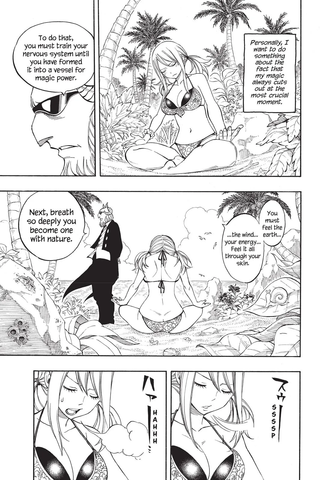 Fairy Tail - Chapter 261 - Page 9