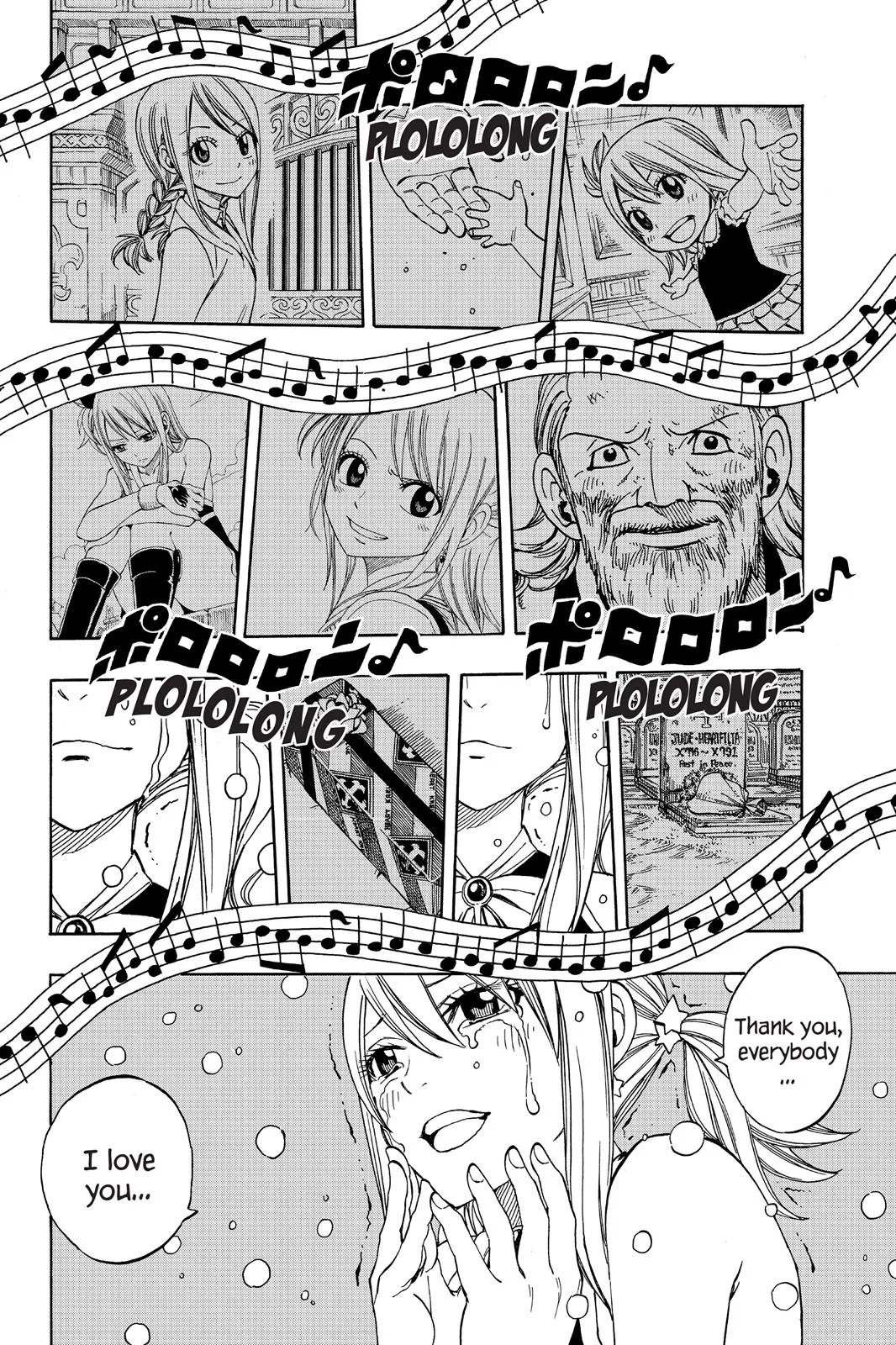 Fairy Tail - Chapter 262 - Page 16