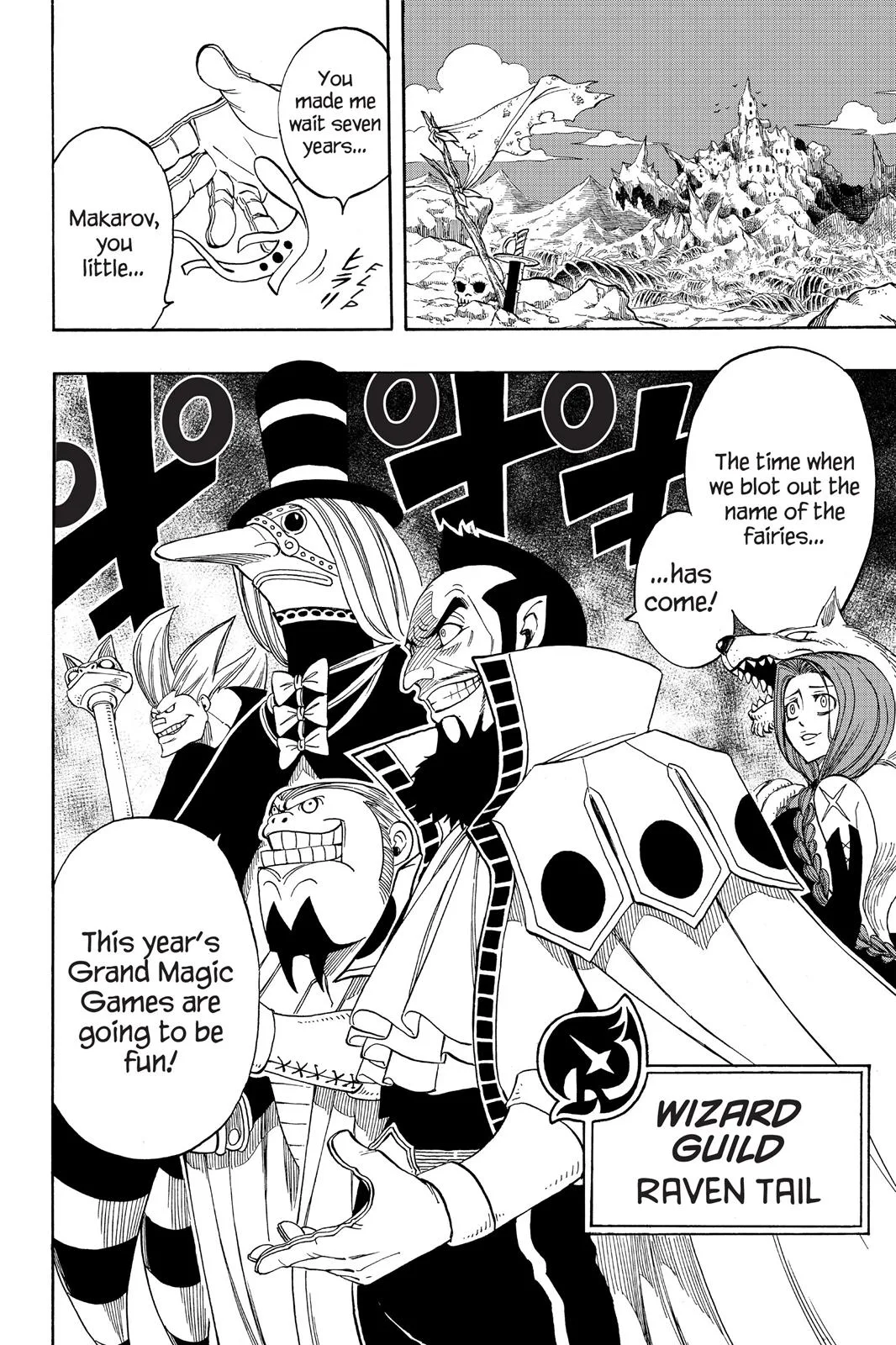 Fairy Tail - Chapter 263 - Page 4