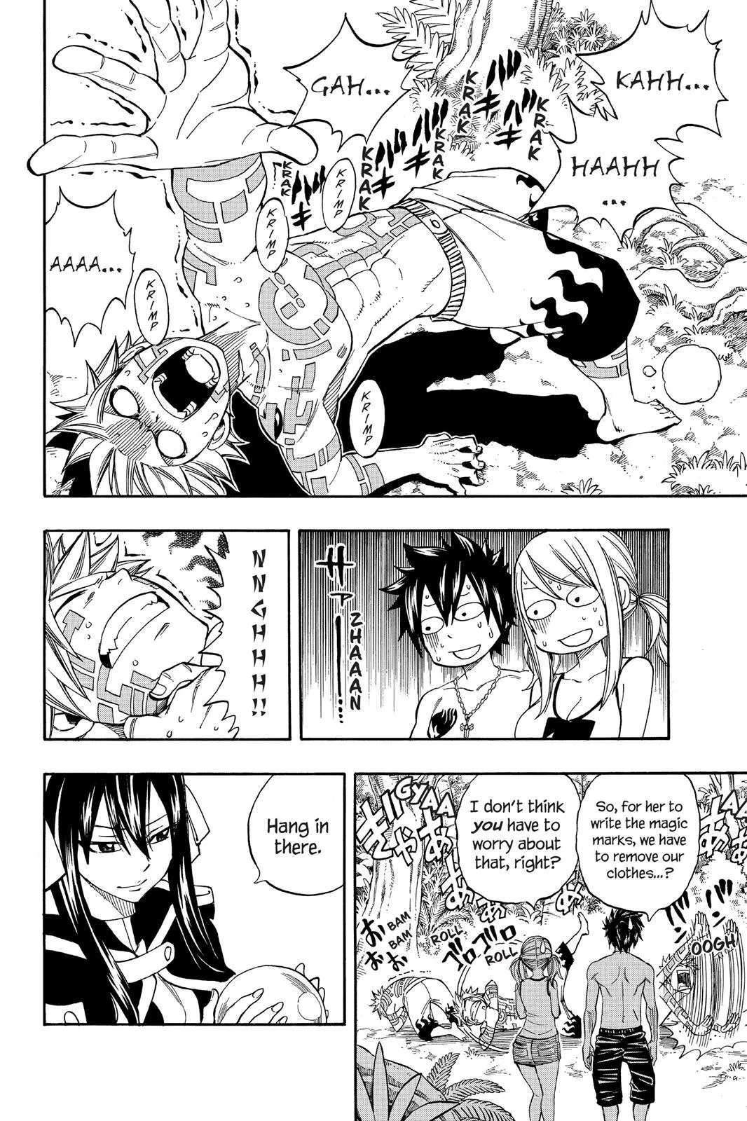 Fairy Tail - Chapter 264 - Page 2