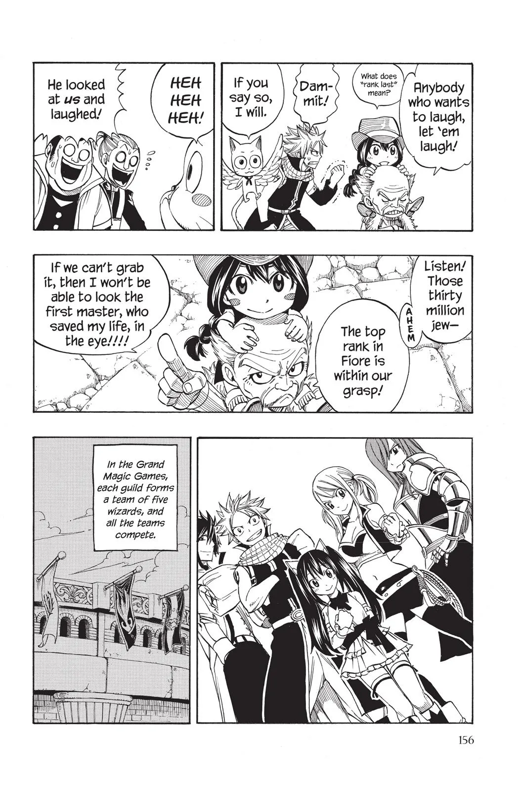 Fairy Tail - Chapter 265 - Page 5
