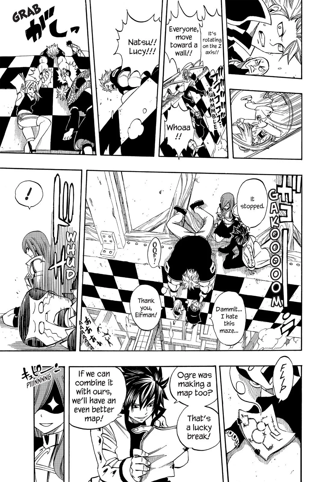 Fairy Tail - Chapter 266 - Page 16