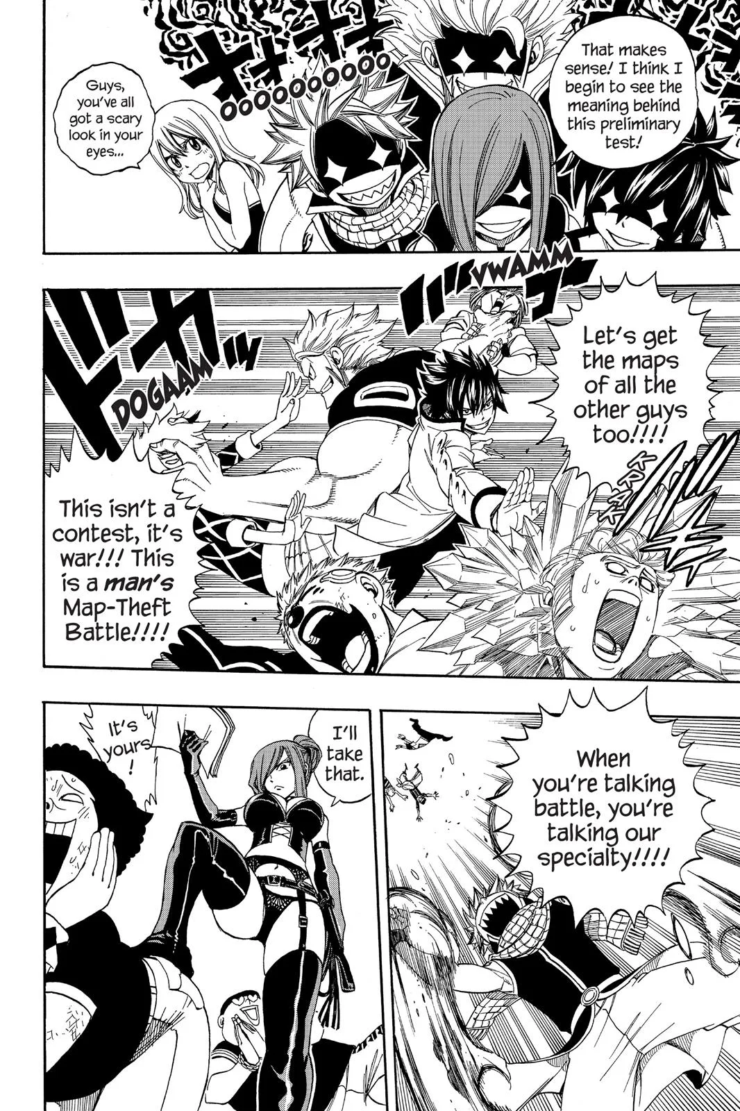 Fairy Tail - Chapter 266 - Page 17