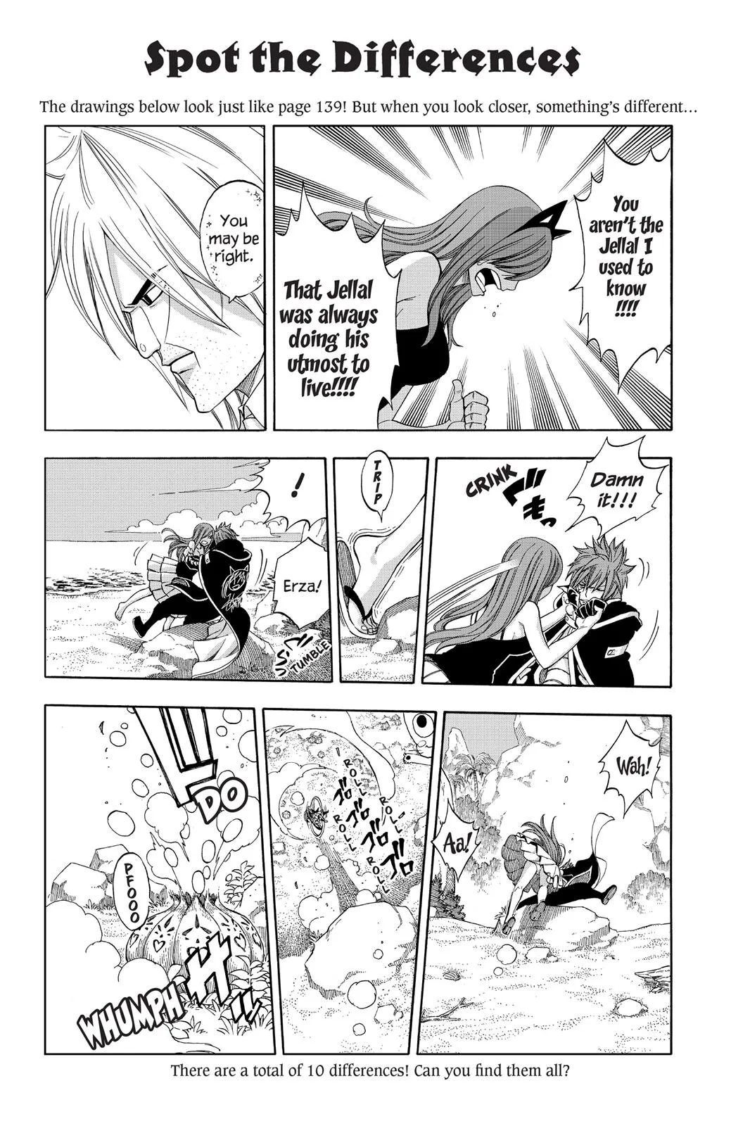 Fairy Tail - Chapter 266 - Page 21