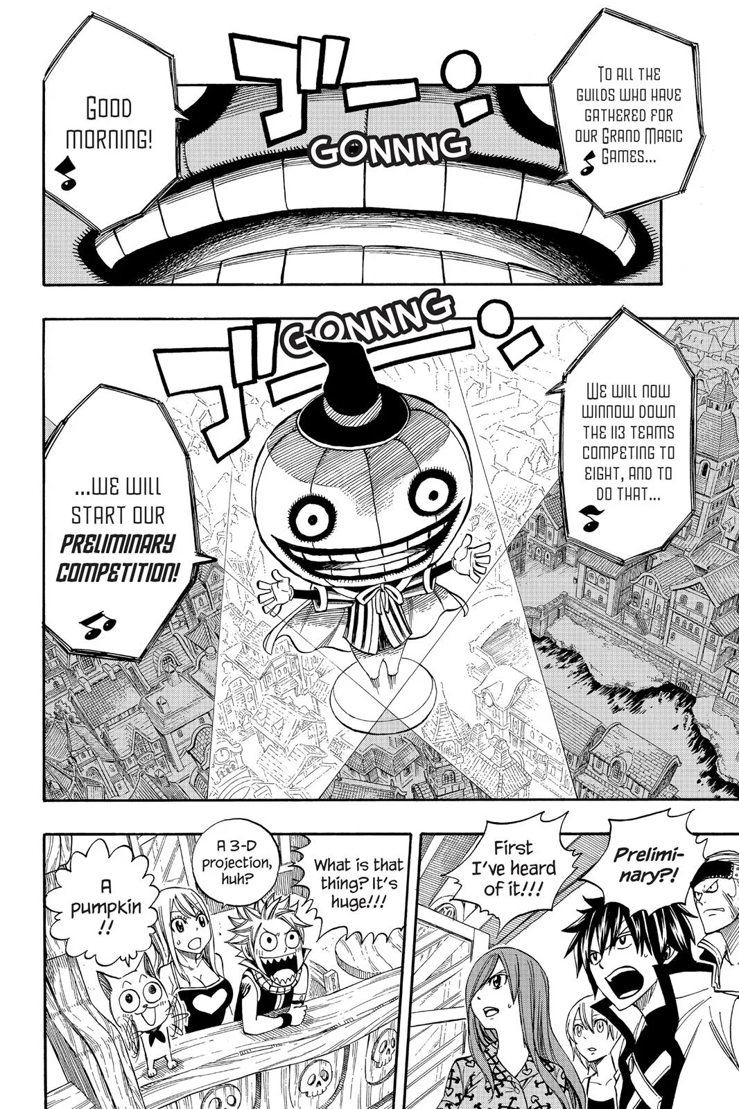 Fairy Tail - Chapter 266 - Page 6