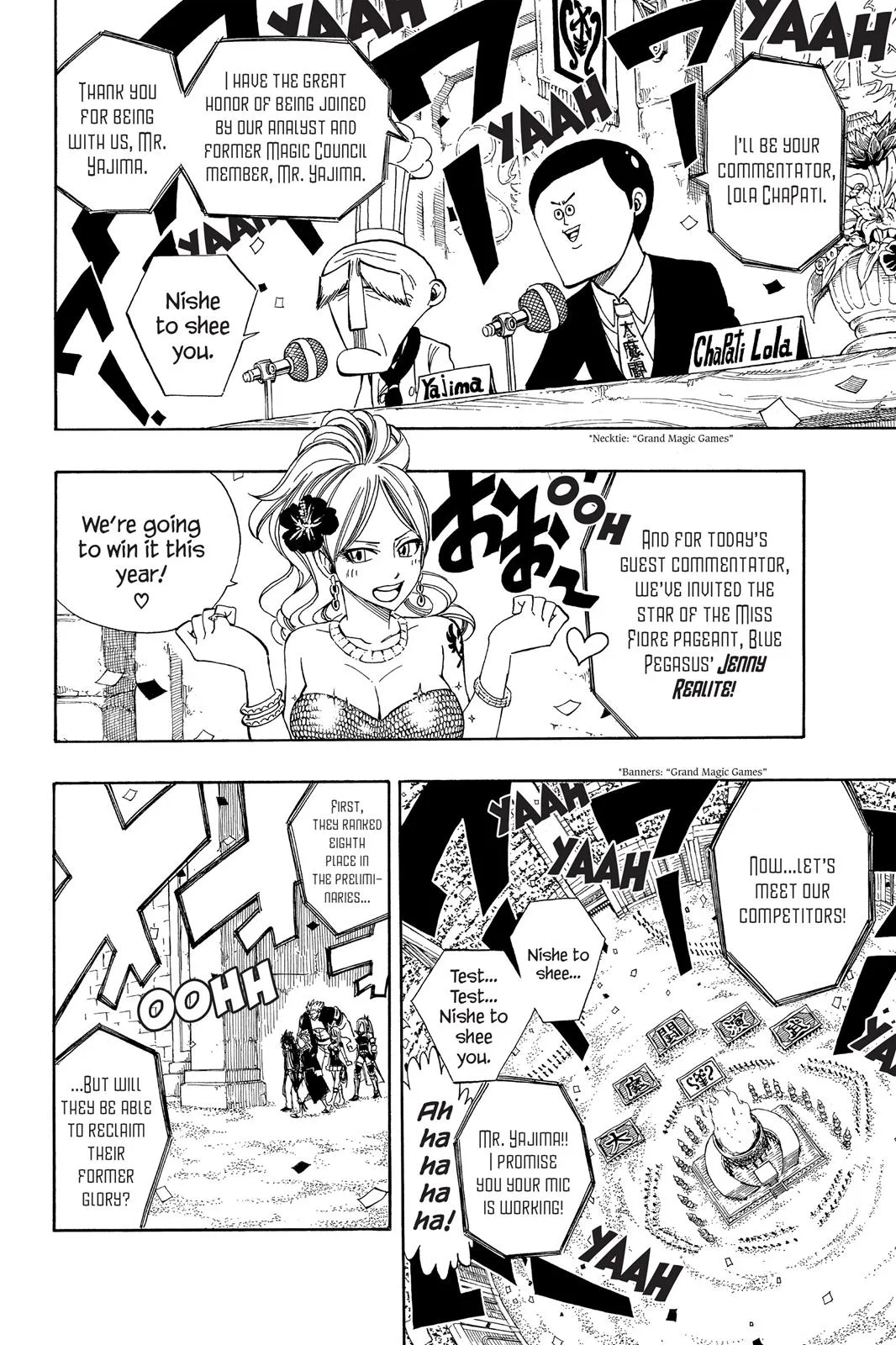 Fairy Tail - Chapter 267 - Page 12