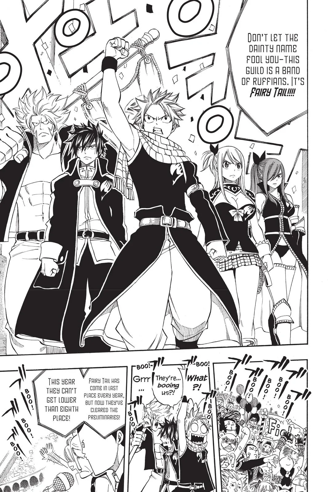 Fairy Tail - Chapter 267 - Page 13