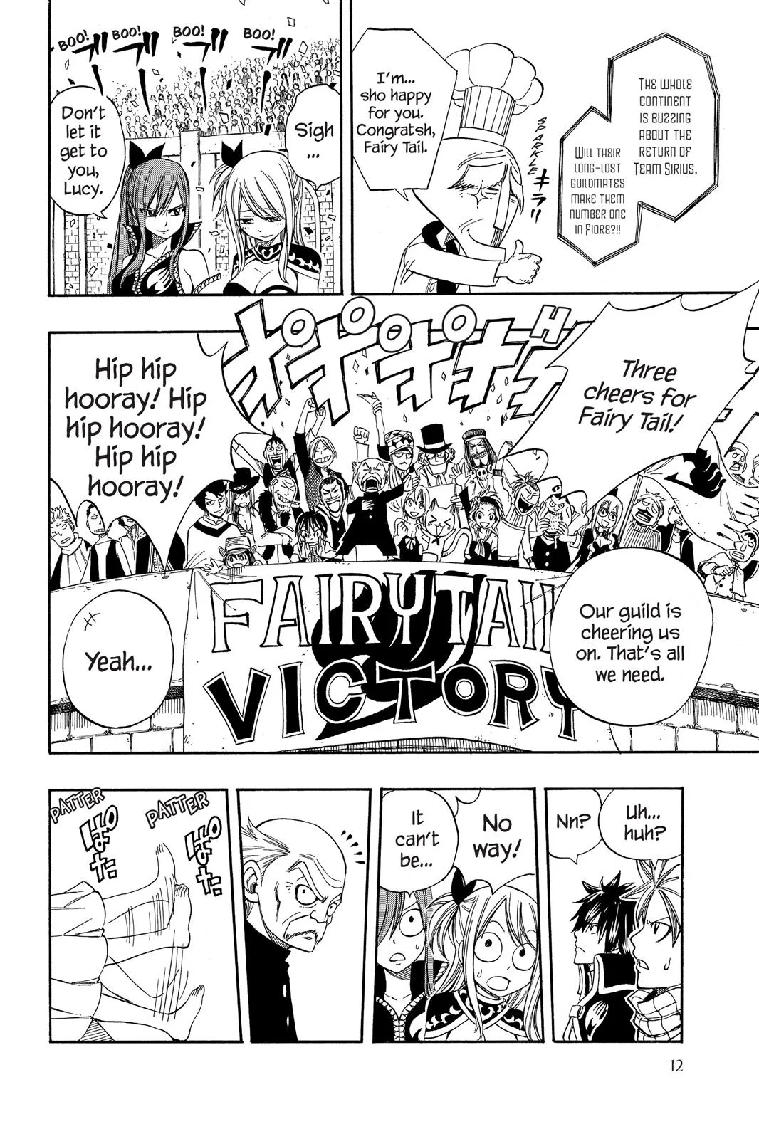 Fairy Tail - Chapter 267 - Page 14