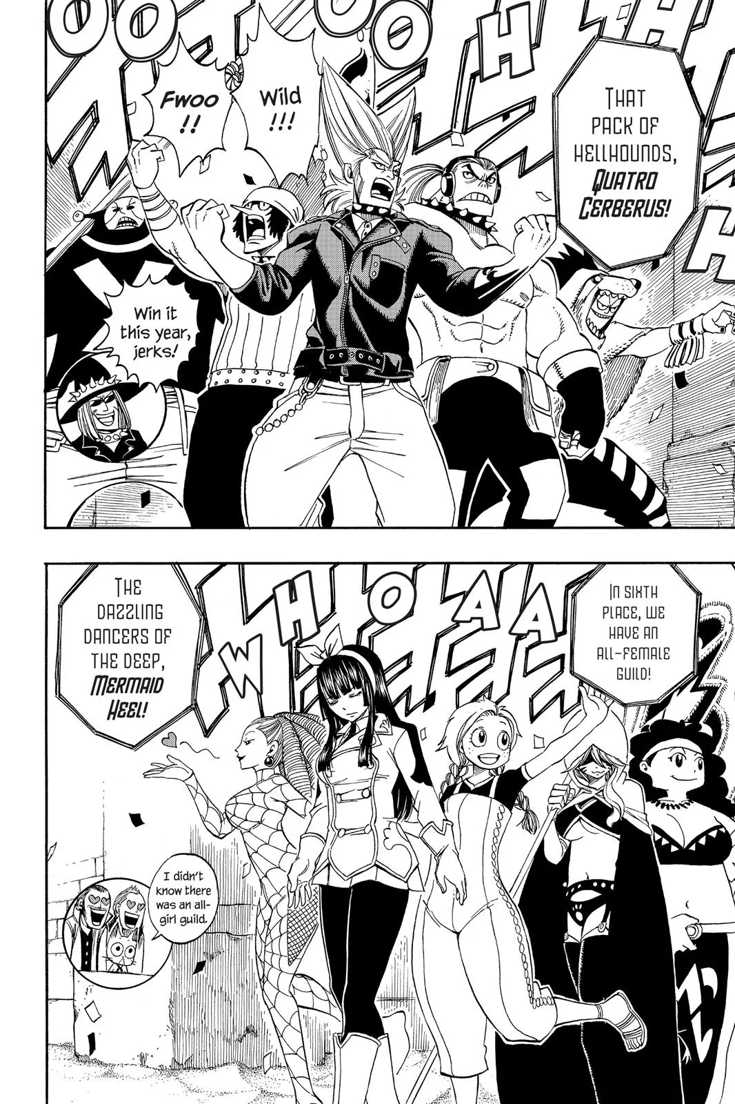 Fairy Tail - Chapter 267 - Page 16