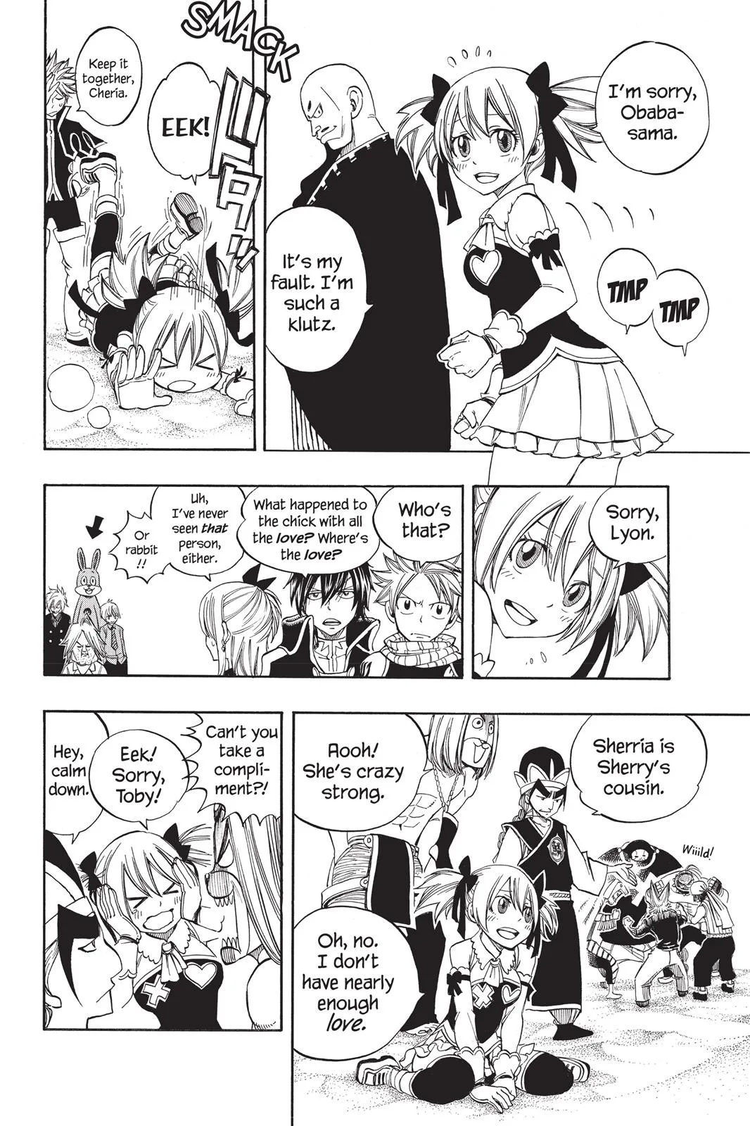 Fairy Tail - Chapter 267 - Page 18