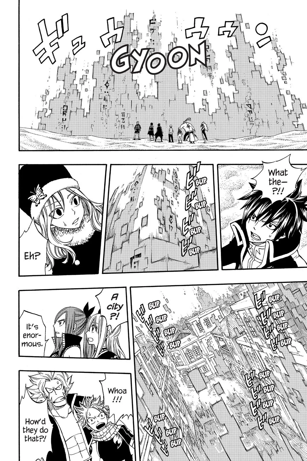 Fairy Tail - Chapter 269 - Page 11