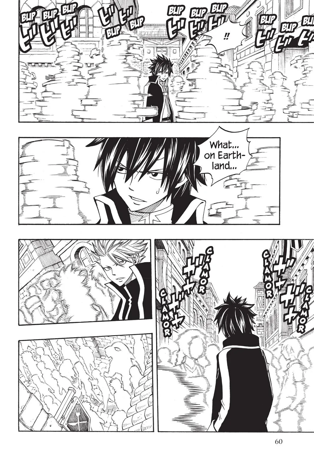 Fairy Tail - Chapter 269 - Page 16