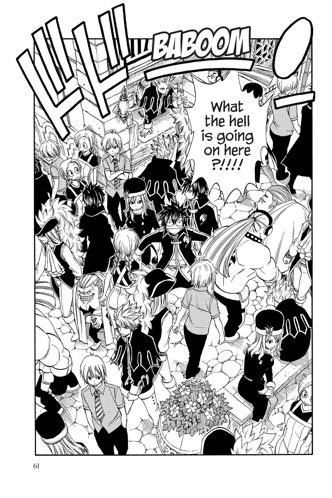 Fairy Tail - Chapter 269 - Page 17