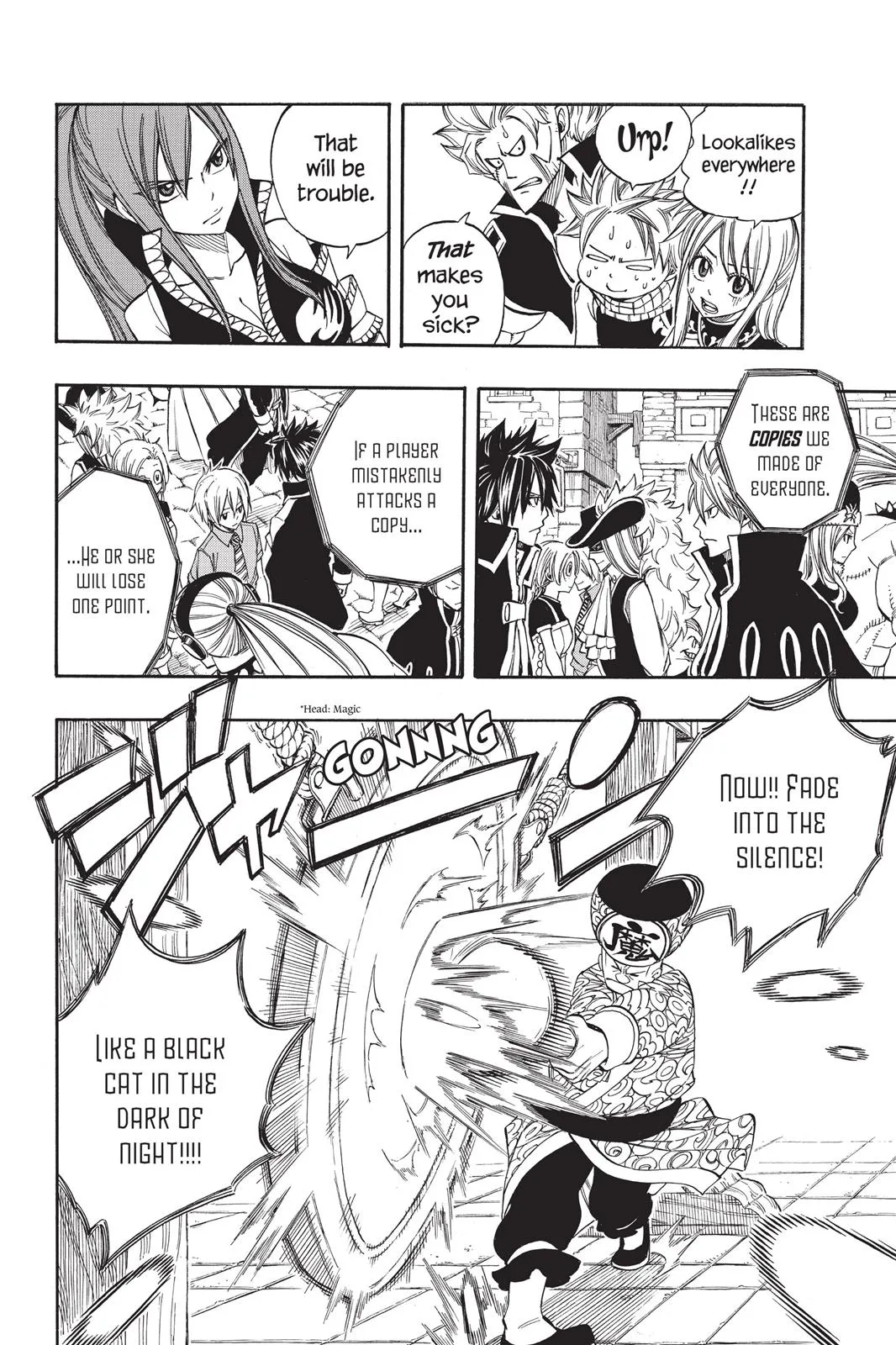 Fairy Tail - Chapter 269 - Page 18