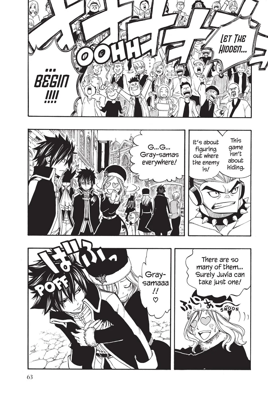 Fairy Tail - Chapter 269 - Page 19