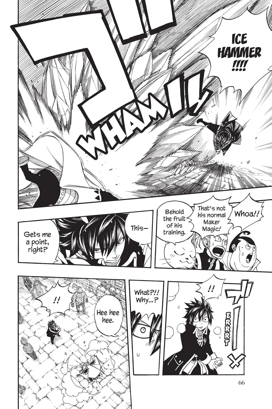 Fairy Tail - Chapter 269 - Page 22