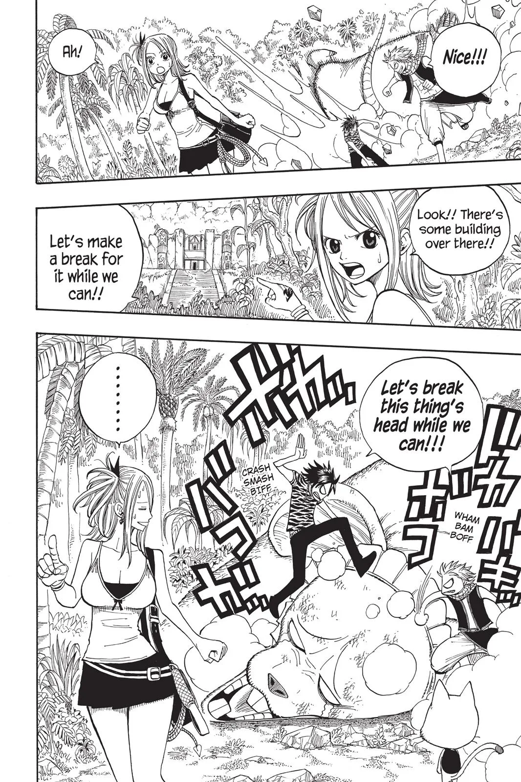 Fairy Tail - Chapter 27 - Page 13