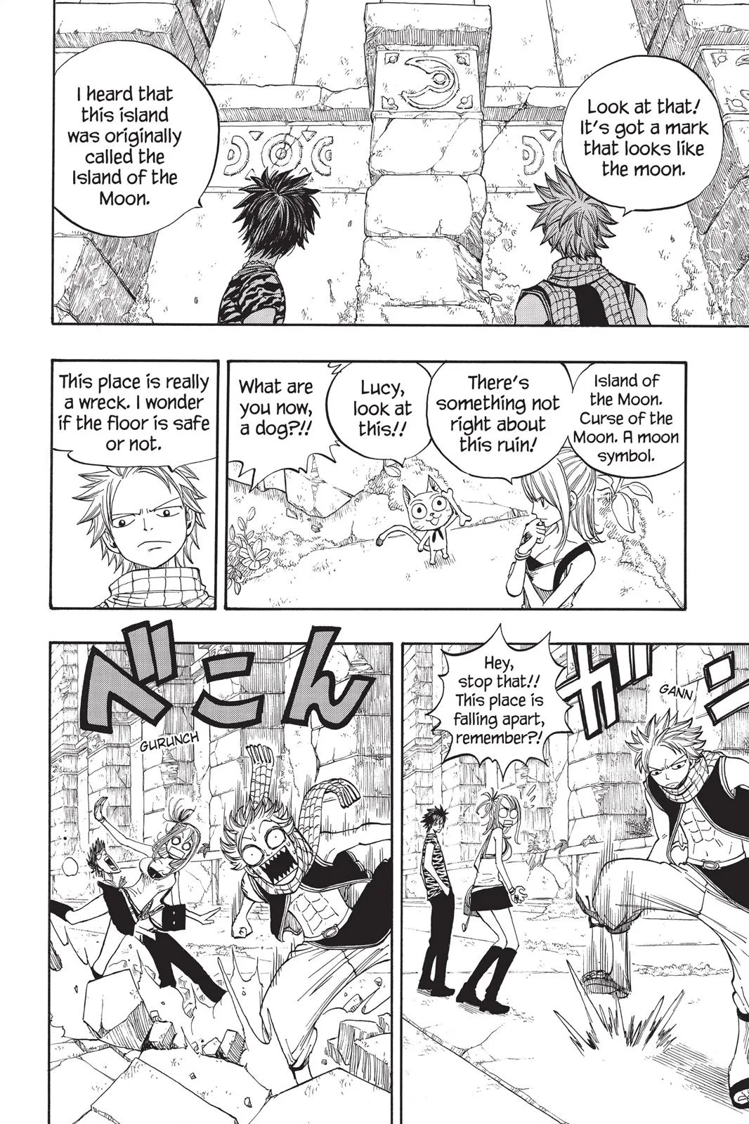Fairy Tail - Chapter 27 - Page 15