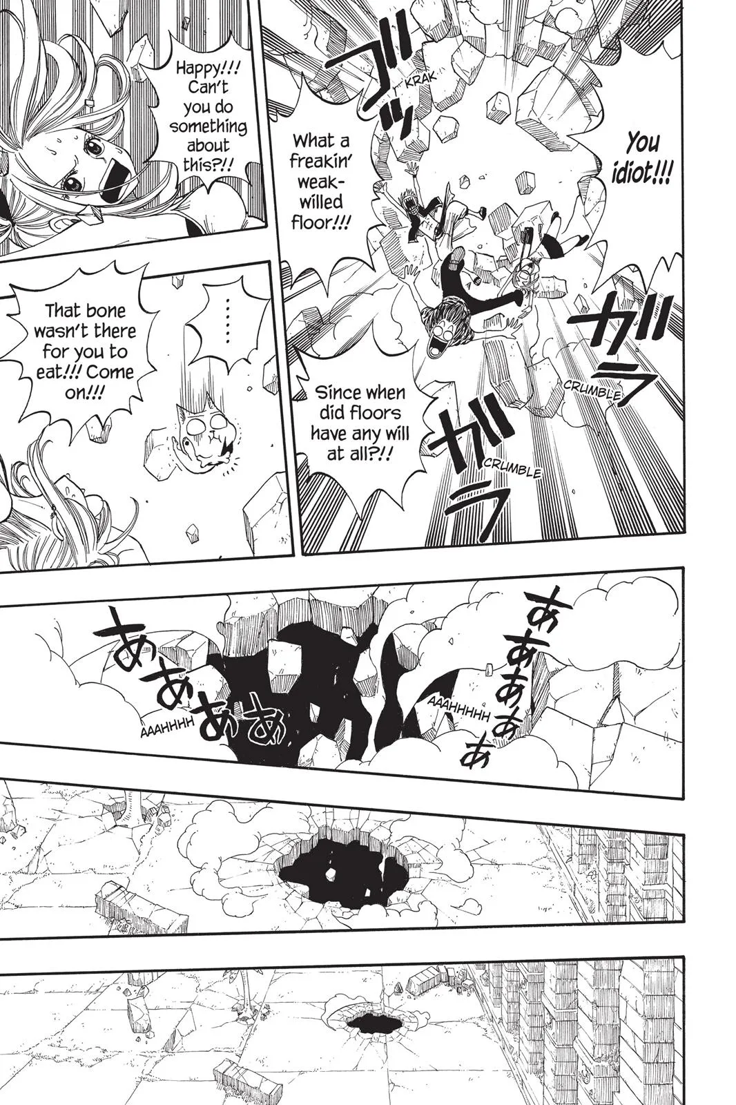 Fairy Tail - Chapter 27 - Page 16