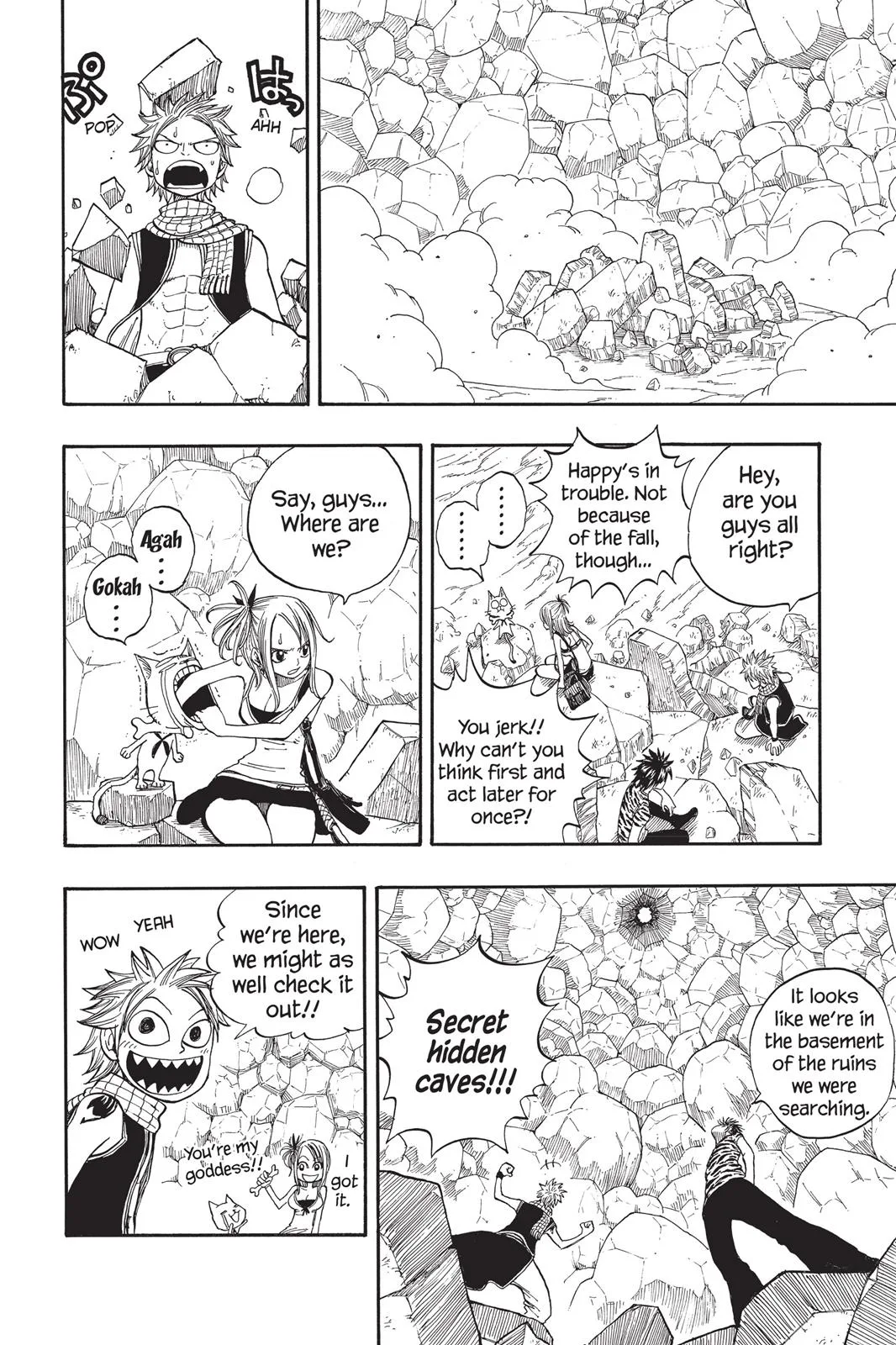 Fairy Tail - Chapter 27 - Page 17