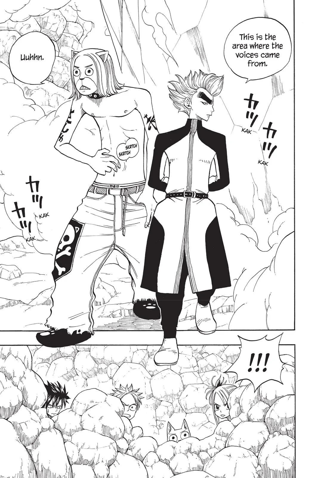 Fairy Tail - Chapter 27 - Page 23