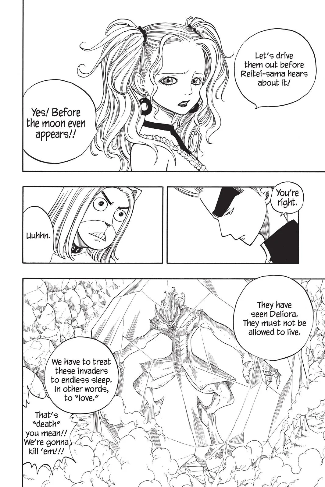 Fairy Tail - Chapter 27 - Page 26
