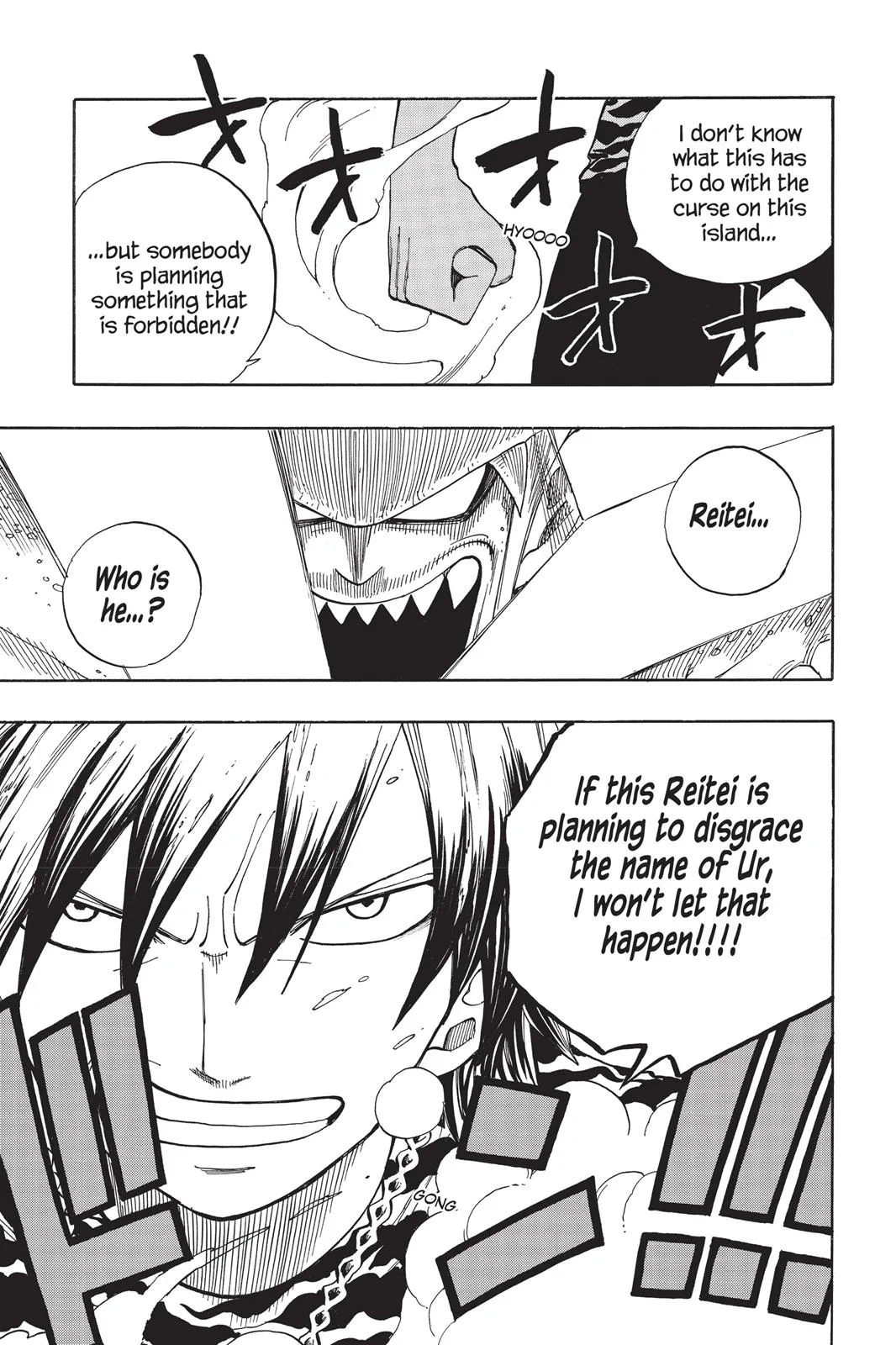 Fairy Tail - Chapter 27 - Page 29