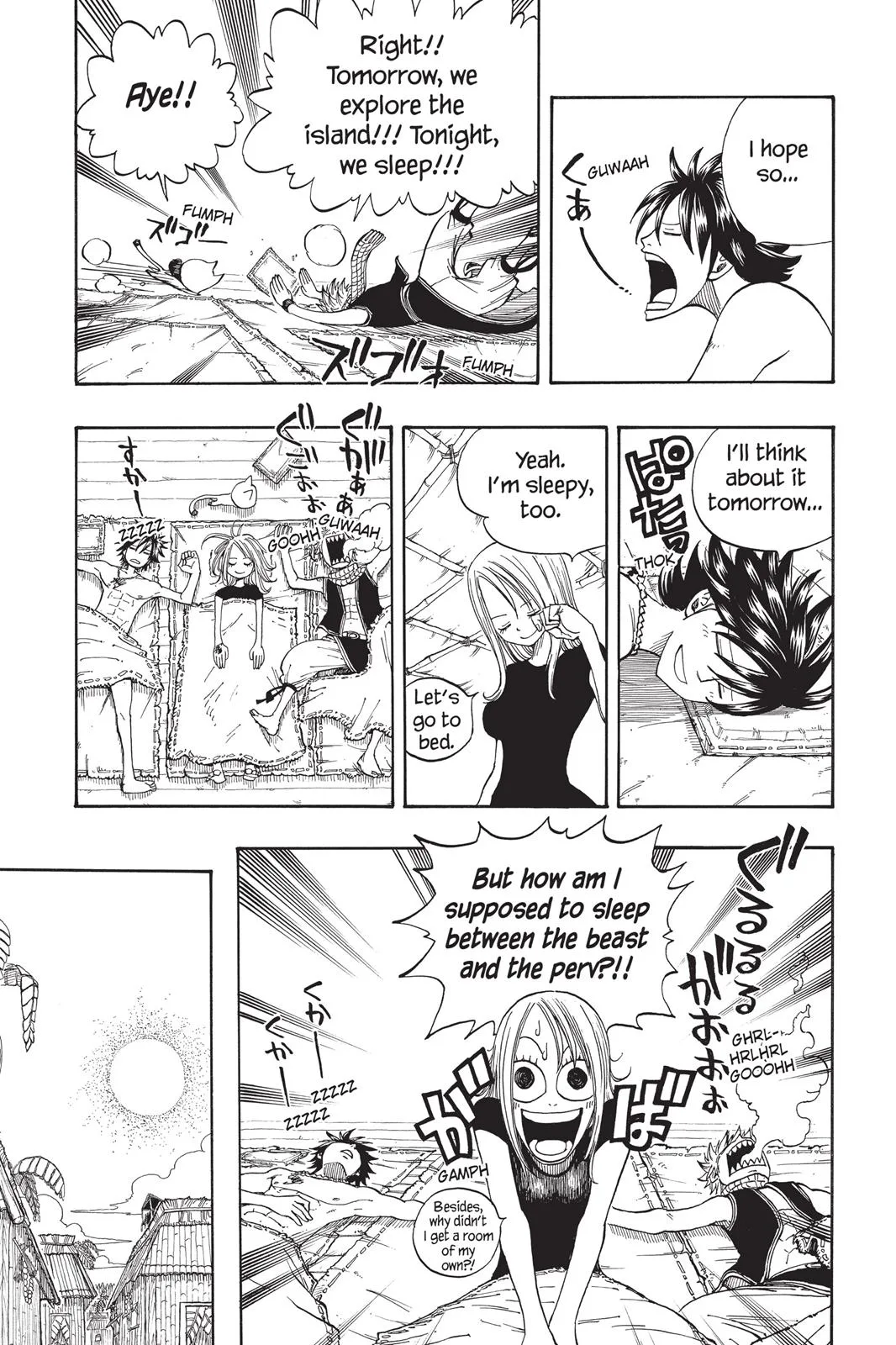 Fairy Tail - Chapter 27 - Page 6