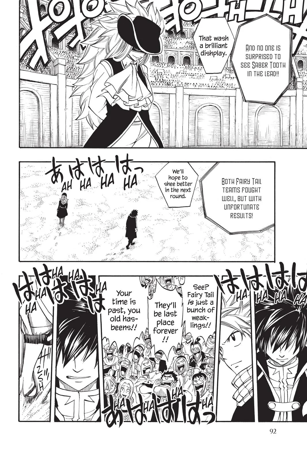 Fairy Tail - Chapter 270 - Page 21