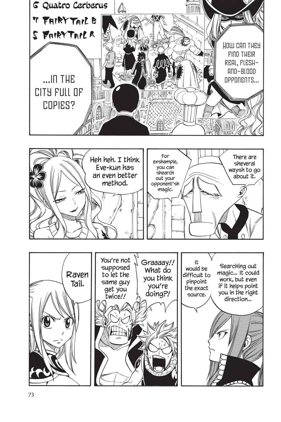 Fairy Tail - Chapter 270 - Page 3