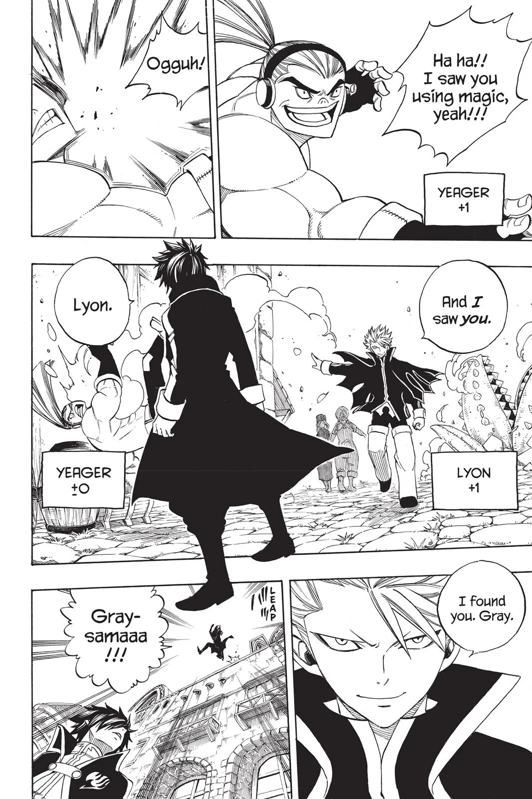 Fairy Tail - Chapter 270 - Page 6