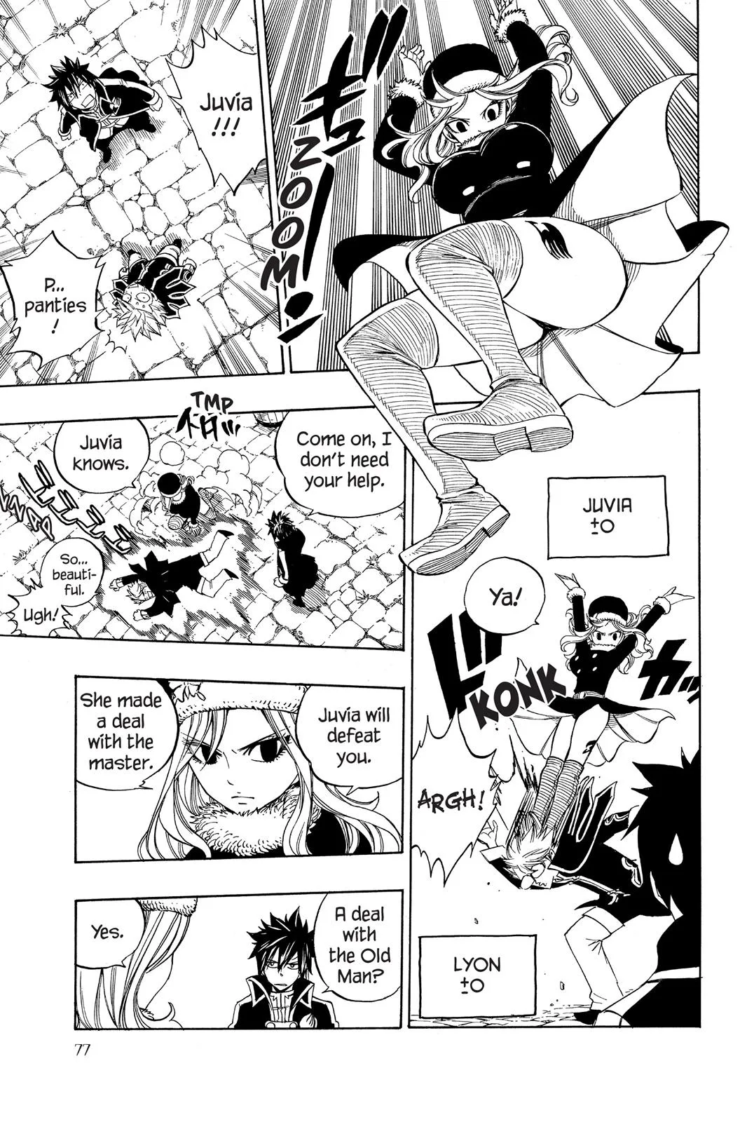 Fairy Tail - Chapter 270 - Page 7