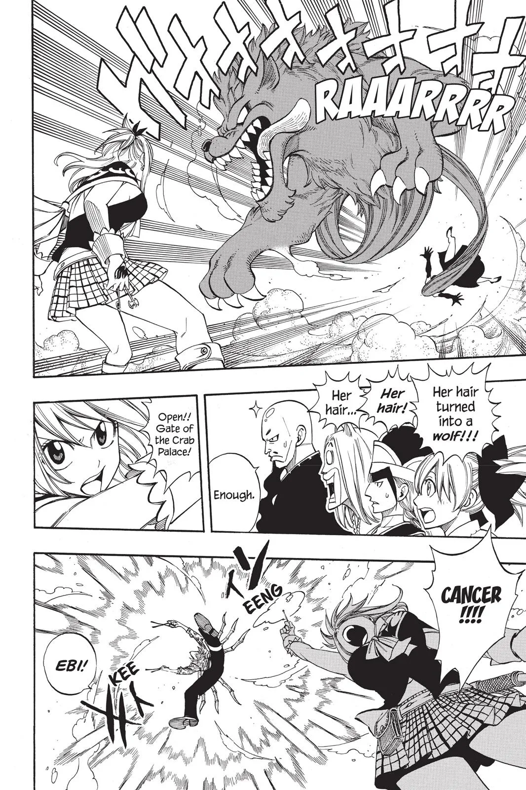 Fairy Tail - Chapter 271 - Page 10