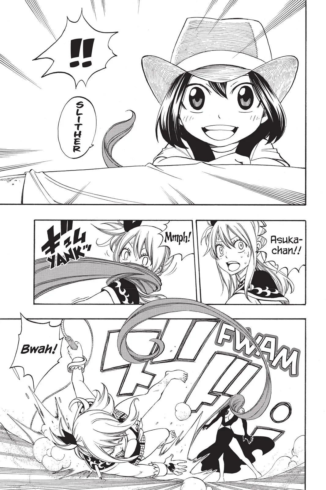 Fairy Tail - Chapter 271 - Page 17