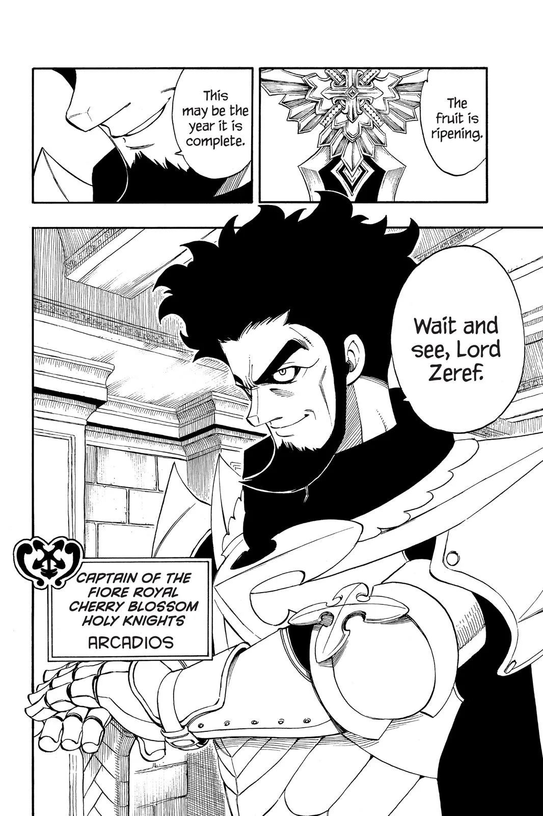 Fairy Tail - Chapter 271 - Page 20