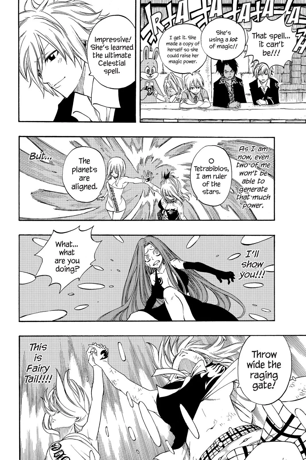 Fairy Tail - Chapter 272 - Page 12