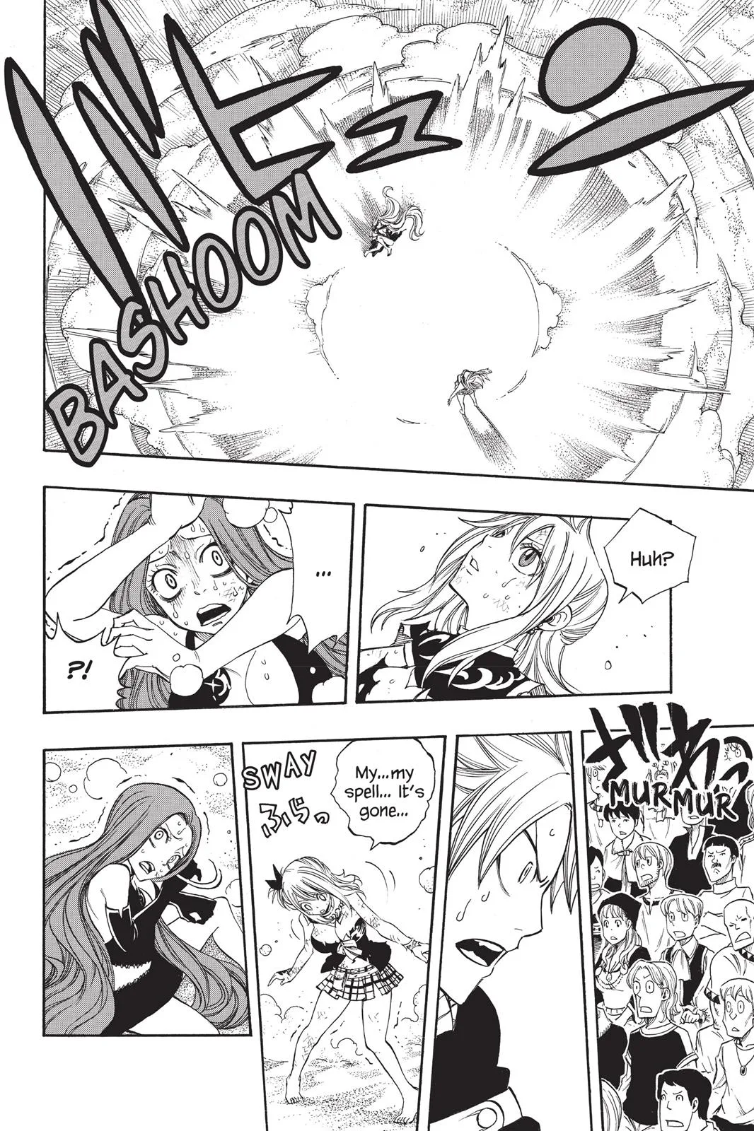 Fairy Tail - Chapter 272 - Page 15