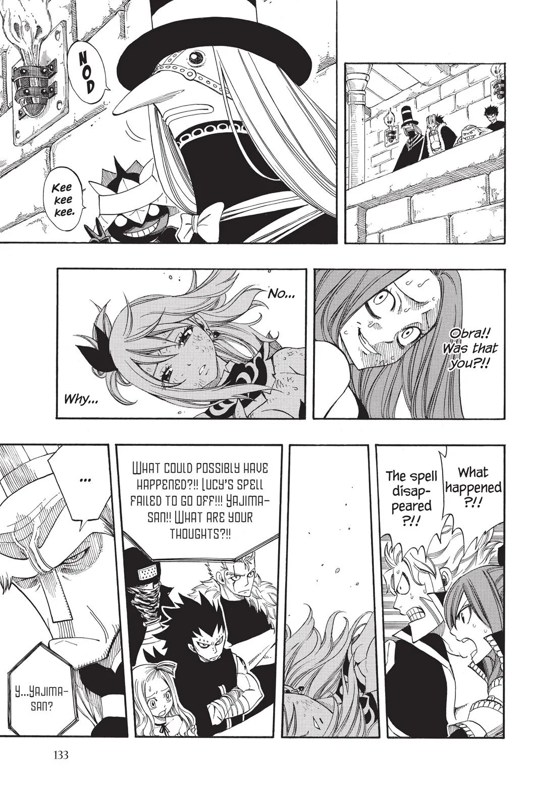 Fairy Tail - Chapter 272 - Page 16