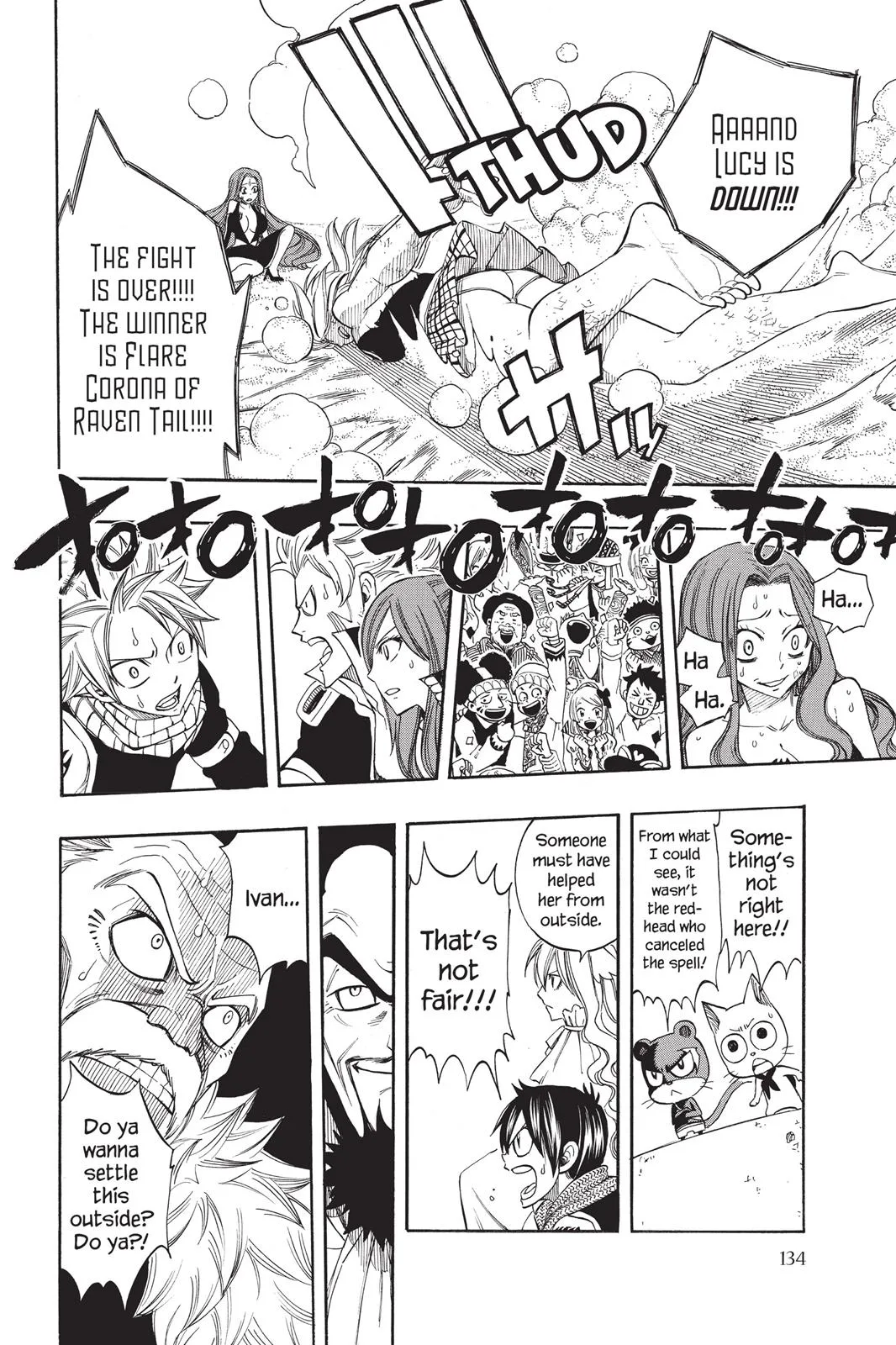 Fairy Tail - Chapter 272 - Page 17