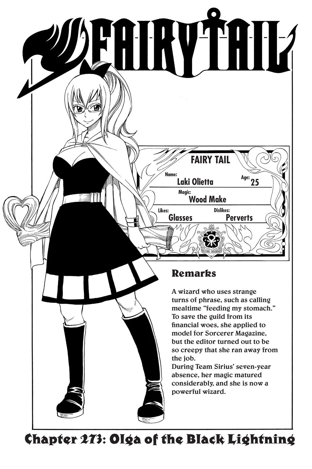 Fairy Tail - Chapter 273 - Page 1