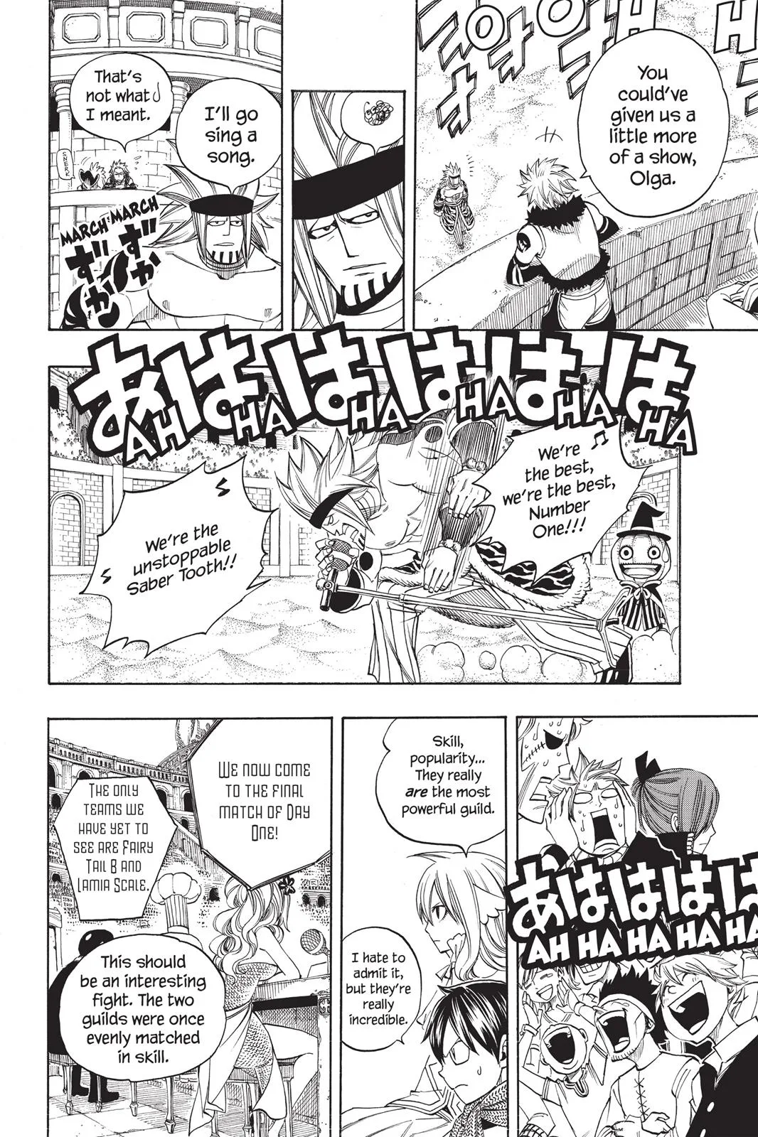 Fairy Tail - Chapter 273 - Page 15