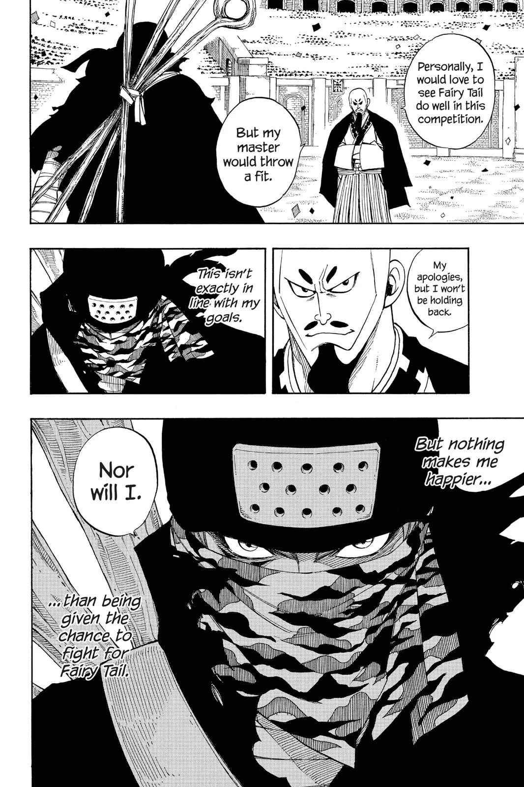Fairy Tail - Chapter 273 - Page 19