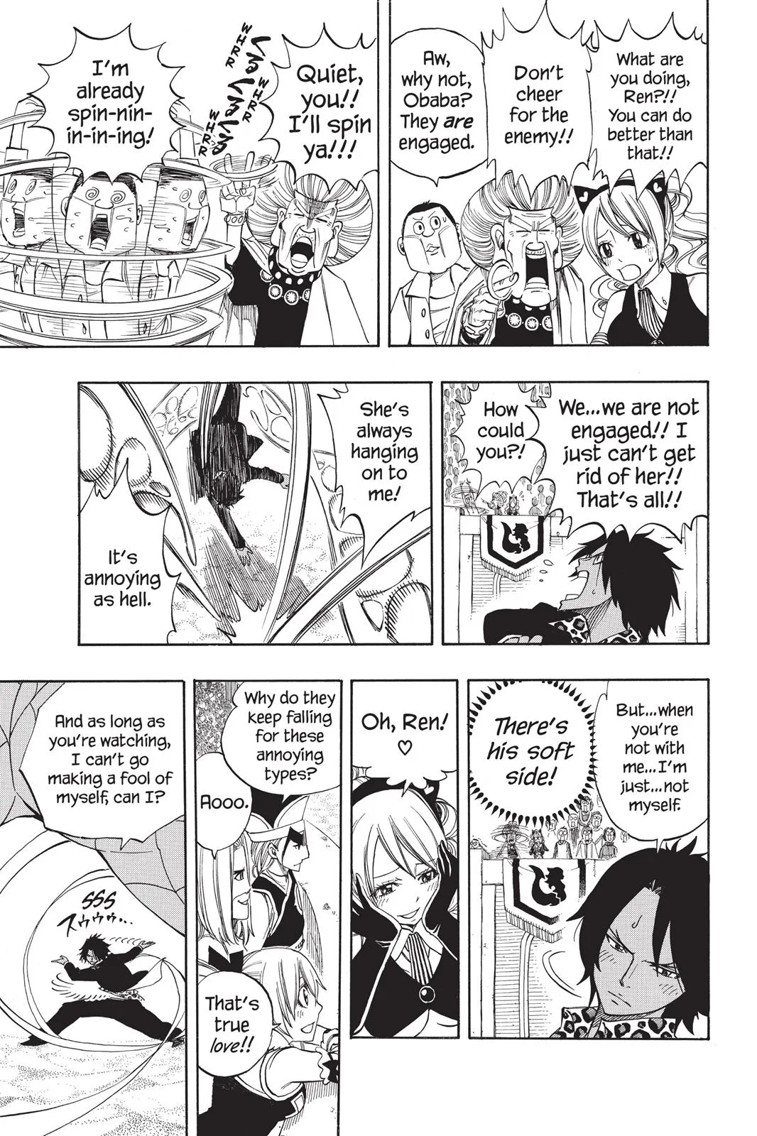 Fairy Tail - Chapter 273 - Page 5