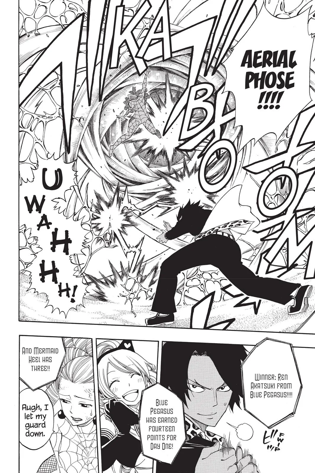 Fairy Tail - Chapter 273 - Page 6
