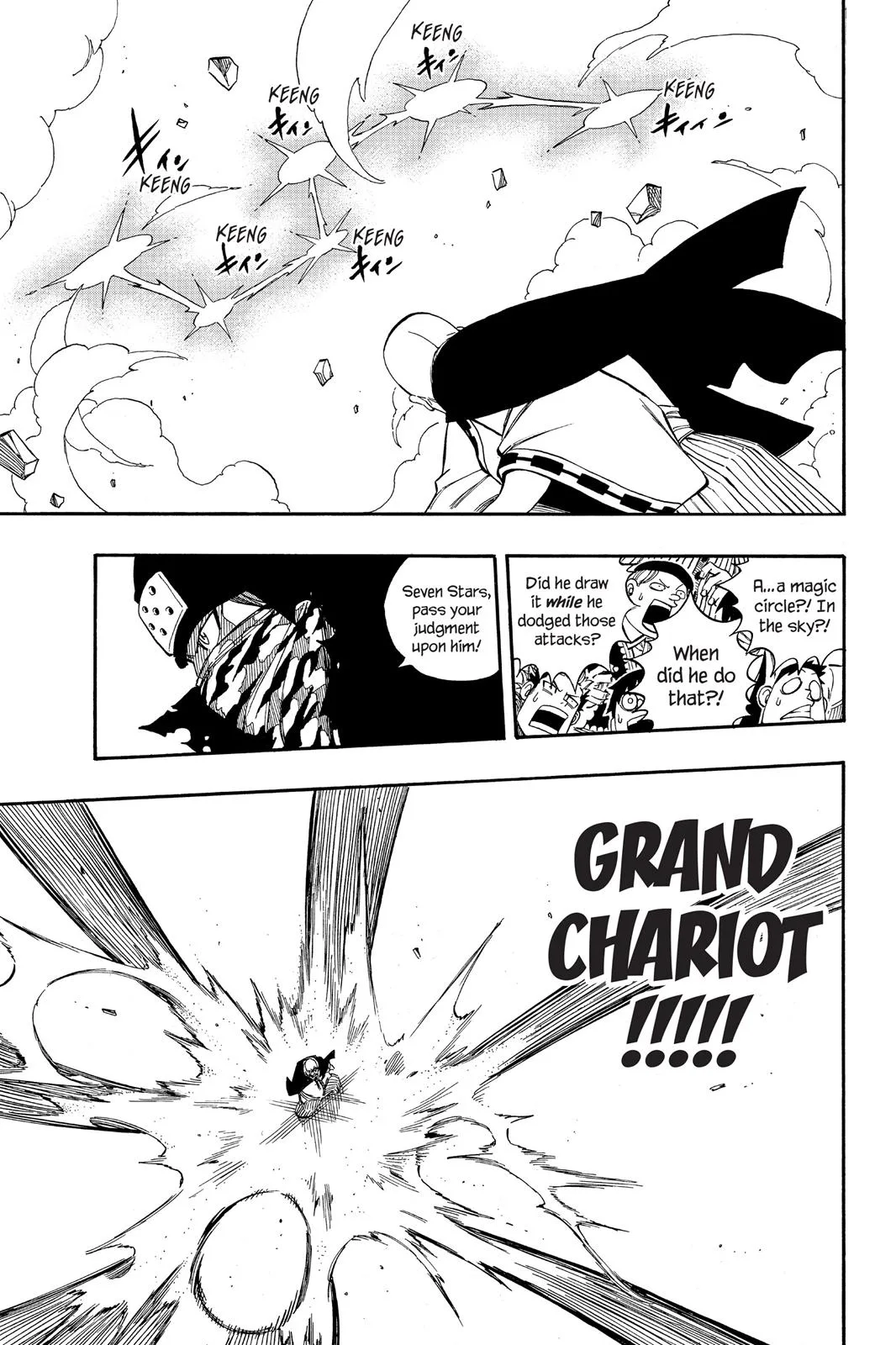 Fairy Tail - Chapter 274 - Page 13