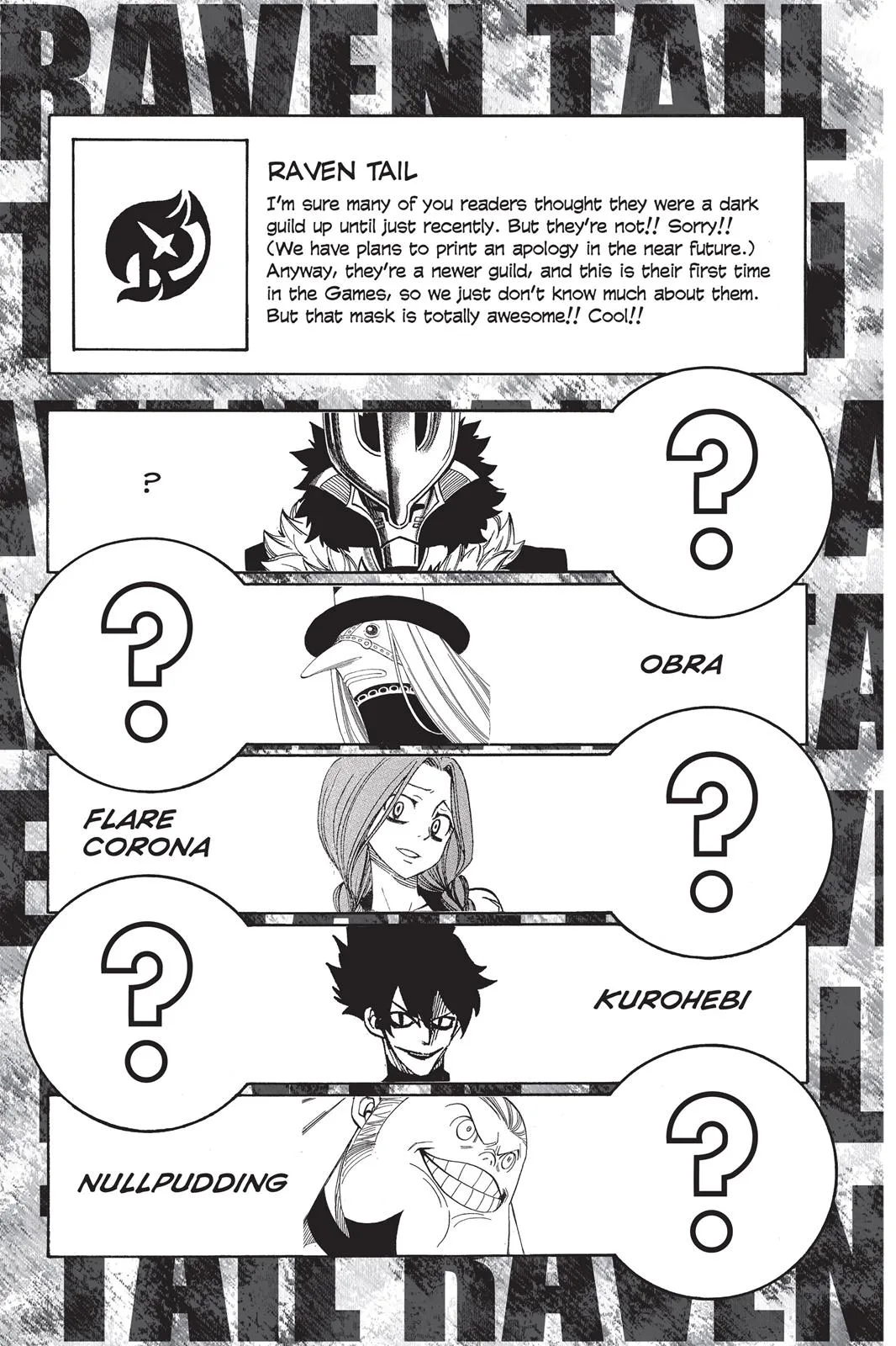 Fairy Tail - Chapter 274 - Page 29