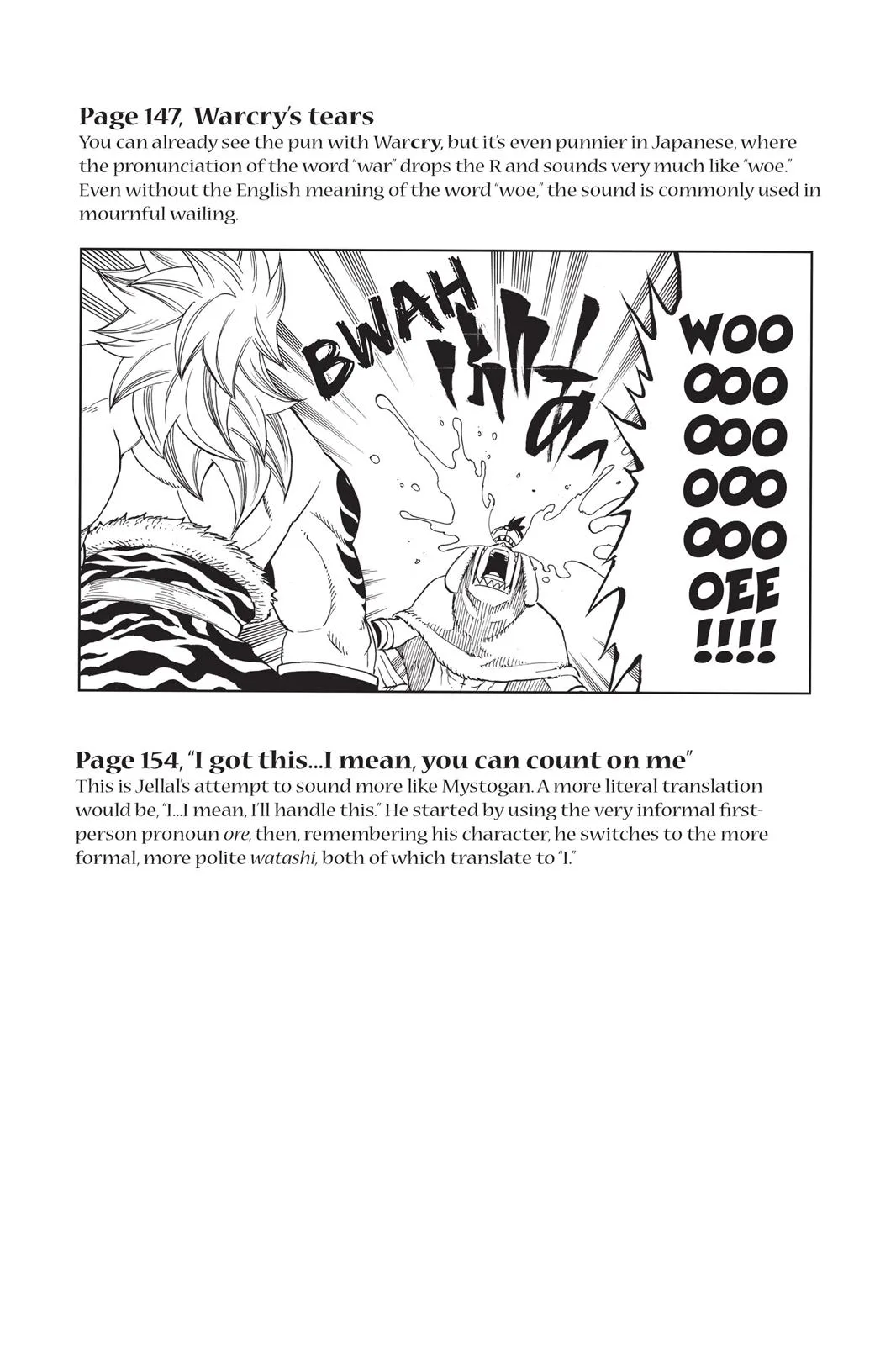 Fairy Tail - Chapter 274 - Page 37
